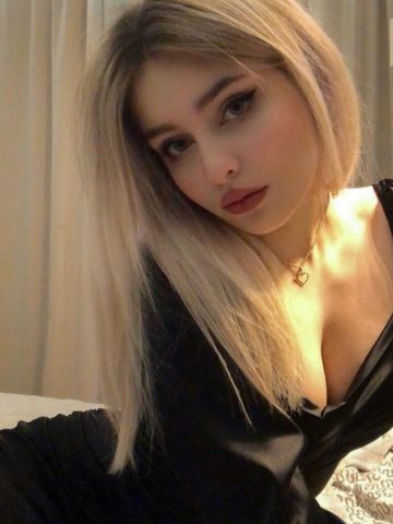 Дарина